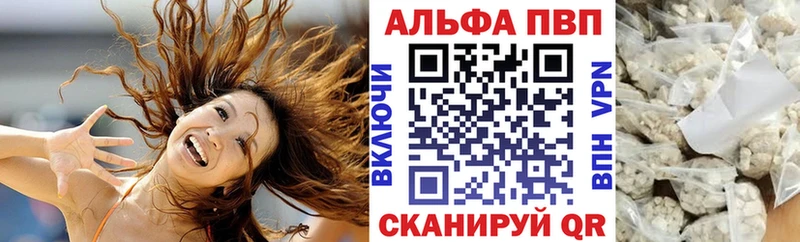 Наркота Кизляр Конопля ГАШ