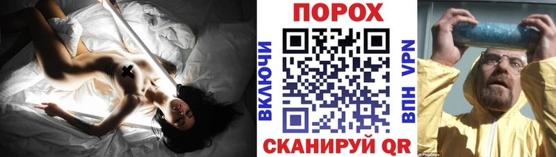 дарнет шоп  Кизляр  Амфетамин VHQ 