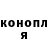 Метадон мёд Den Lyub