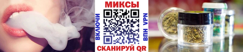 сколько стоит  Кизляр  БУТИРАТ 1.4BDO 