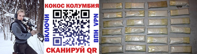 мега вход Кизляр COCAIN FishScale где купить