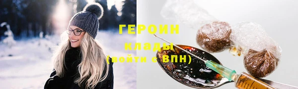 дживик Абаза