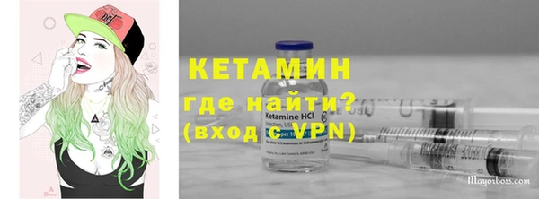 дживик Абаза