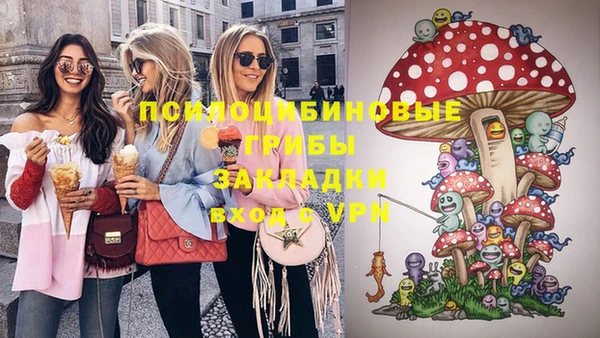 spice Абдулино