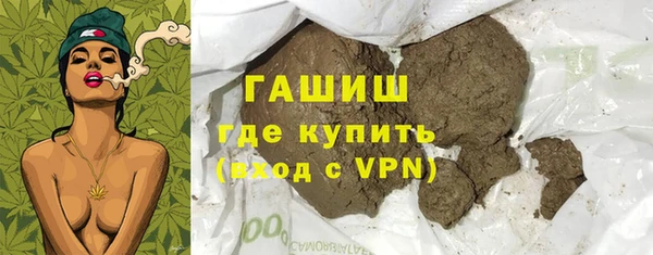 кокаин перу Абинск