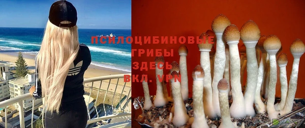 кокаин перу Абинск