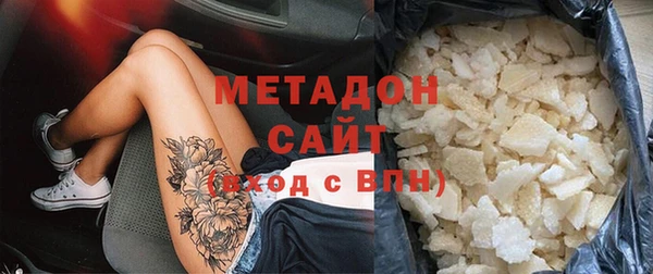 дживик Абаза