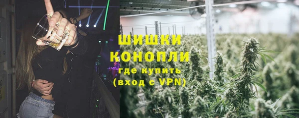 spice Абдулино