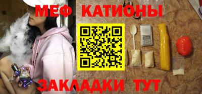 ГАЛЛЮЦИНОГЕННЫЕ ГРИБЫ Краснознаменск