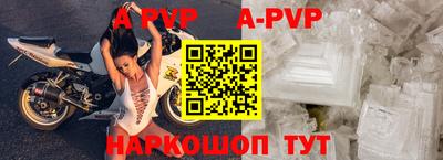 дмт Краснодар