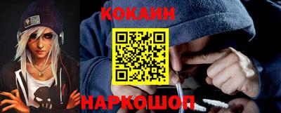 дмт Краснодар