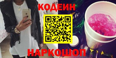 дмт Краснодар