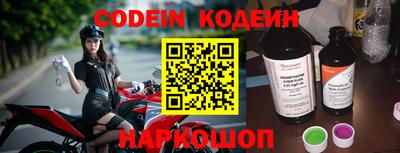 дмт Краснодар