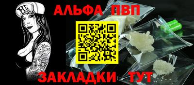 дмт Краснодар