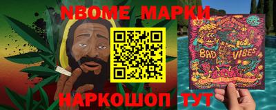 ГАЛЛЮЦИНОГЕННЫЕ ГРИБЫ Краснознаменск