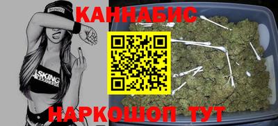 мяу мяу мука Краснокаменск