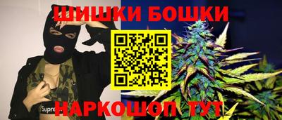 ГАЛЛЮЦИНОГЕННЫЕ ГРИБЫ Краснознаменск