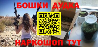 хмурый Ливны