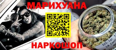 дмт Краснодар