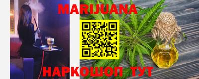 дмт Краснодар
