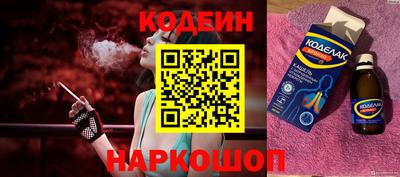 дмт Краснодар