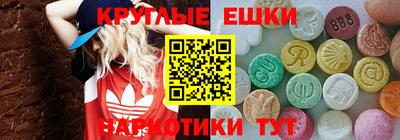 мяу мяу мука Краснокаменск