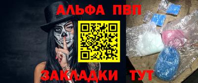 дмт Краснодар