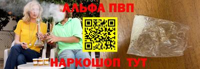 дмт Краснодар