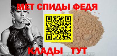 ГАЛЛЮЦИНОГЕННЫЕ ГРИБЫ Краснознаменск