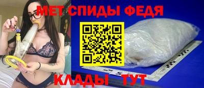 ГАЛЛЮЦИНОГЕННЫЕ ГРИБЫ Краснознаменск