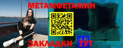 ГАЛЛЮЦИНОГЕННЫЕ ГРИБЫ Краснознаменск