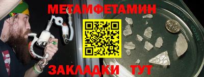 ГАЛЛЮЦИНОГЕННЫЕ ГРИБЫ Краснознаменск