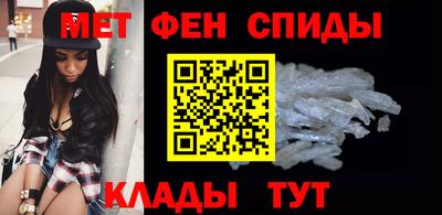 ГАЛЛЮЦИНОГЕННЫЕ ГРИБЫ Краснознаменск