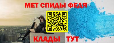 ГАЛЛЮЦИНОГЕННЫЕ ГРИБЫ Краснознаменск