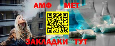 ГАЛЛЮЦИНОГЕННЫЕ ГРИБЫ Краснознаменск