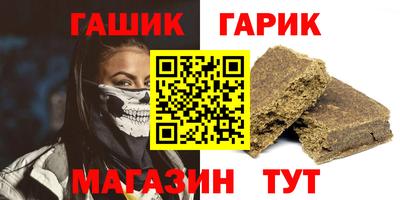 дмт Краснодар