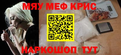 ГАЛЛЮЦИНОГЕННЫЕ ГРИБЫ Краснознаменск