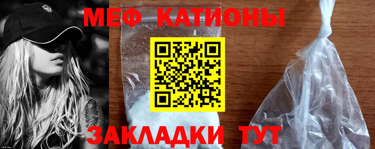 Гашиш  Кизляр  Мефедрон кристаллы  Вход с VPN 