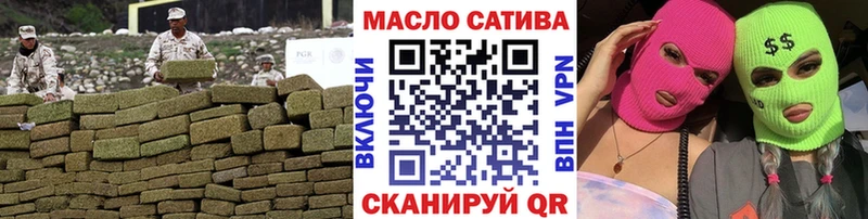 ТГК жижа  OMG зеркало  Кизляр 