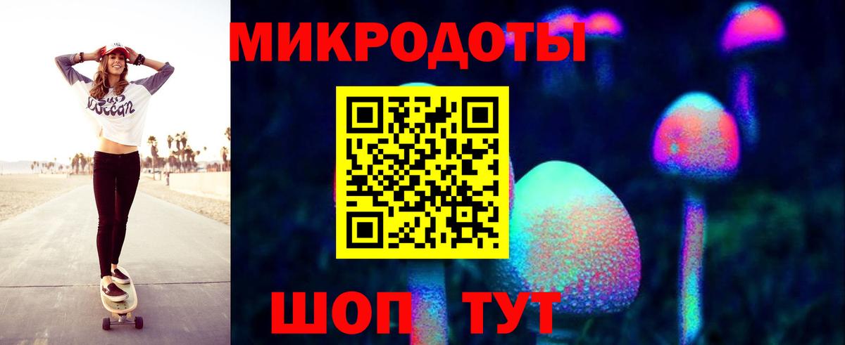 Галлюциногенные грибы прущие грибы Кизляр